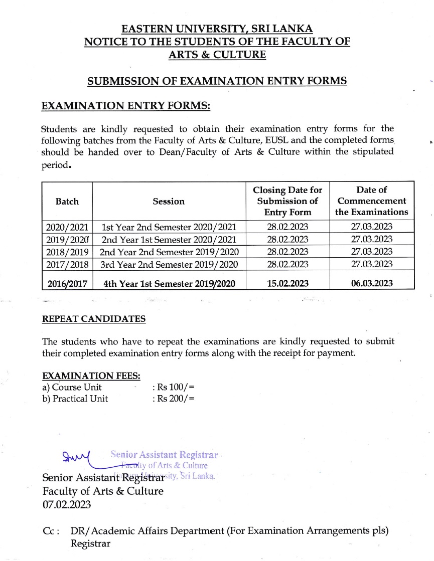 notice-eef2023.jpg