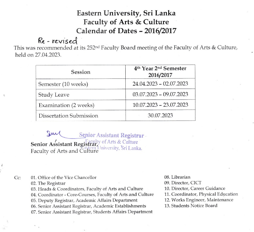 Calendar of Dates - 4th Year 2nd Semester 2016 2017.jpg