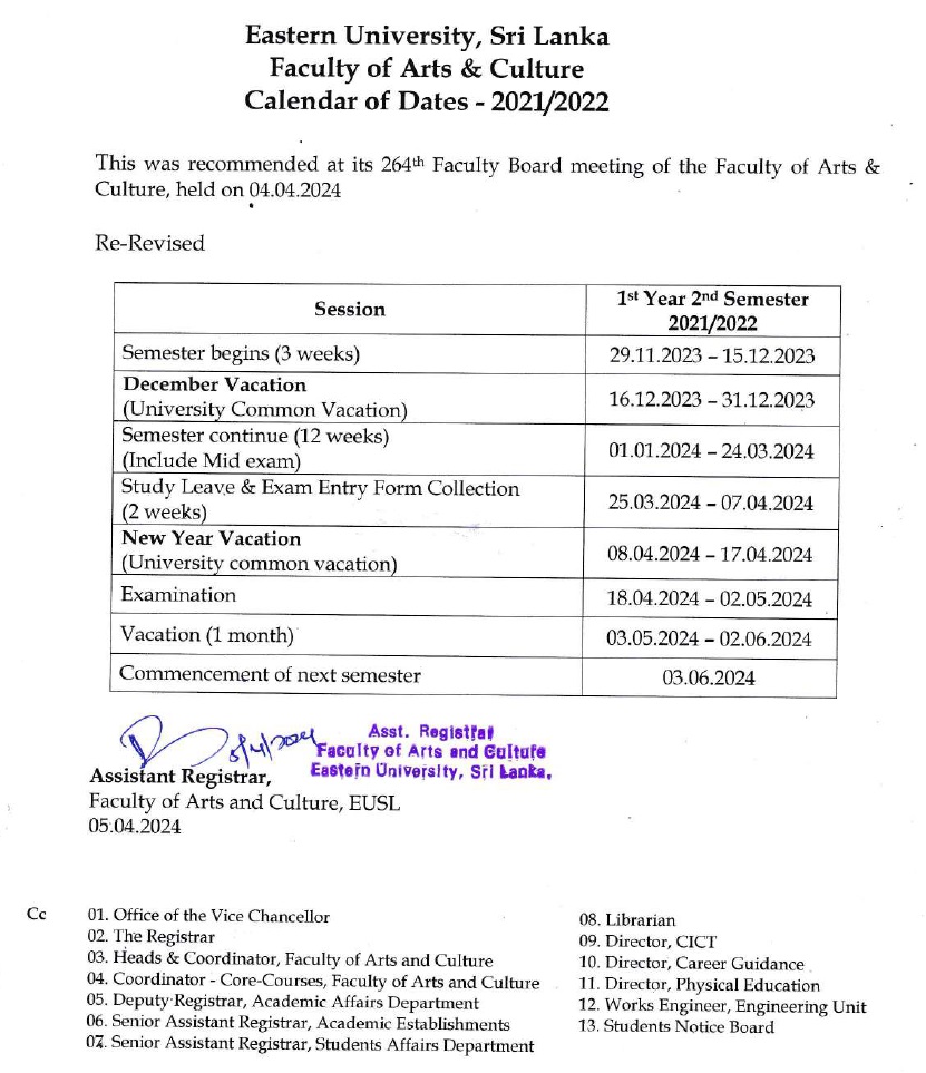  cod-1y2s-2024-rere.jpg