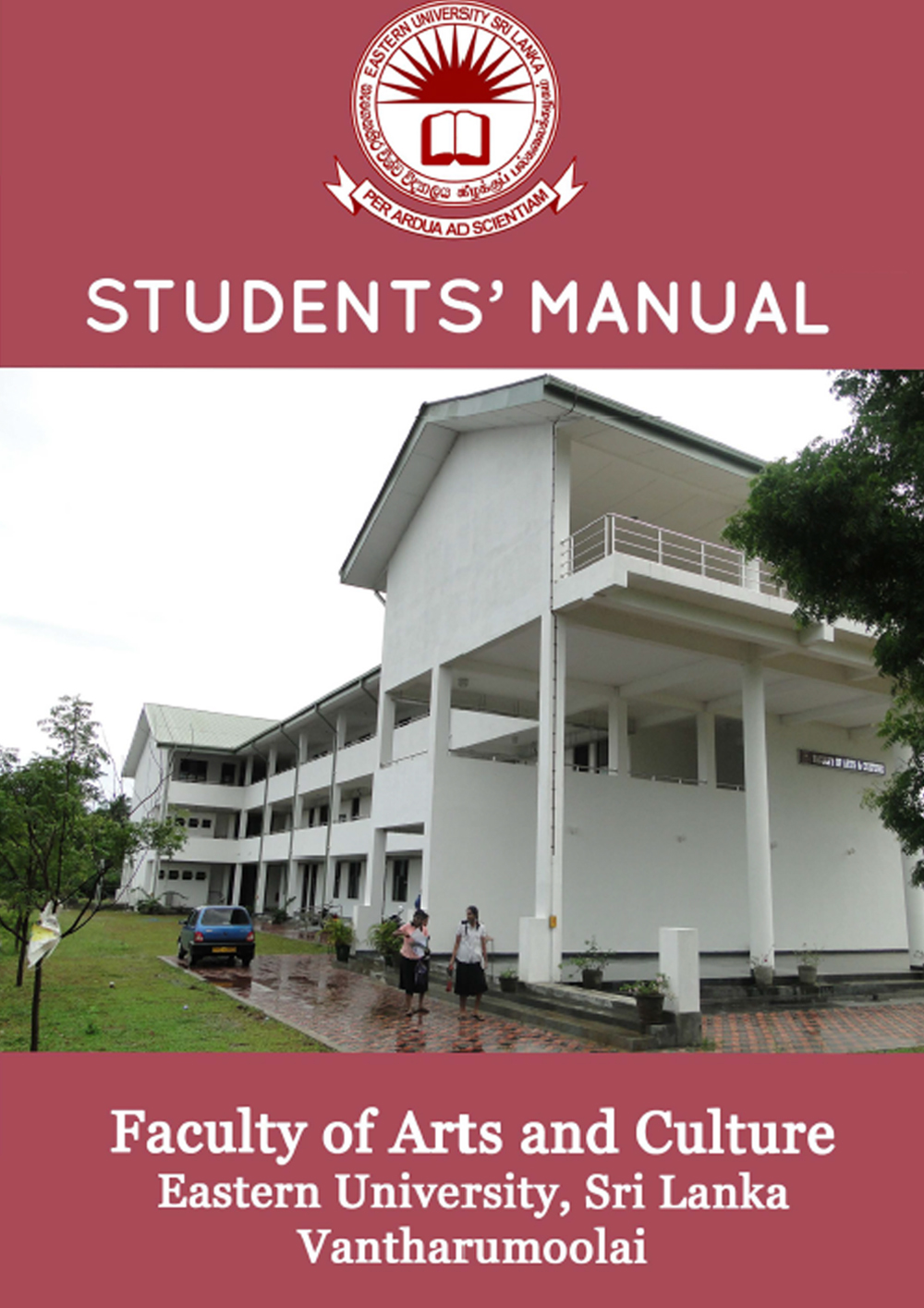 handbook.jpg 